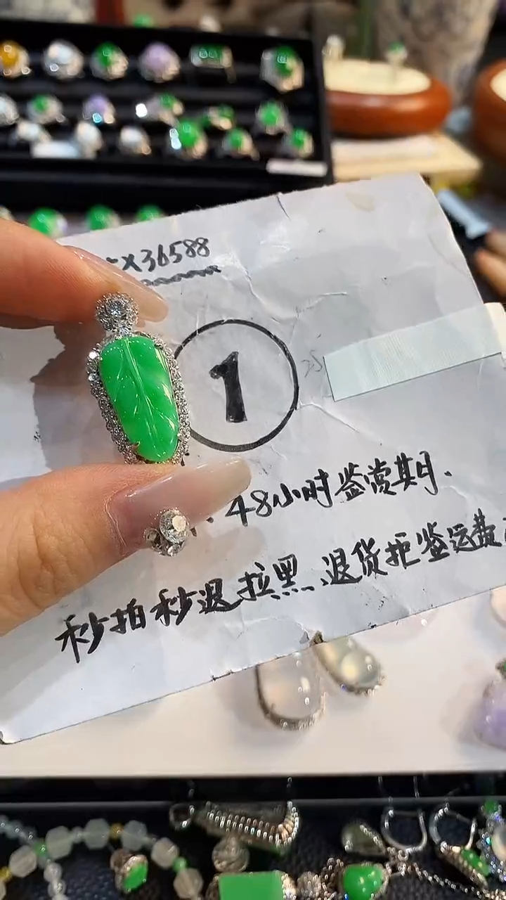 【闪购商品】翡翠吊坠(不含链)银S925镶嵌吊坠