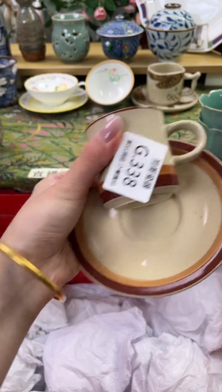 瓷片338闪购库存默认一件默认微瑕慎拍