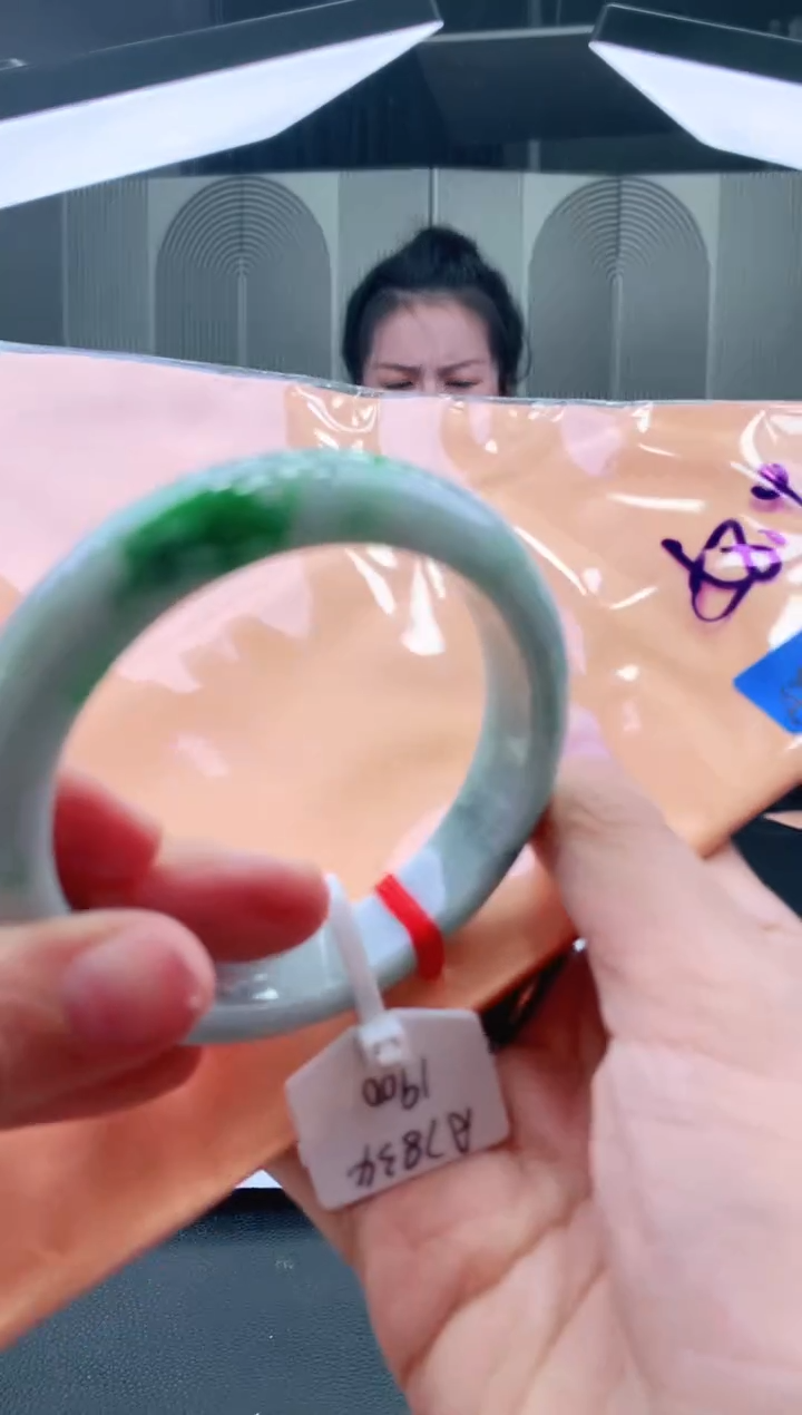 未镶嵌手镯翡翠58