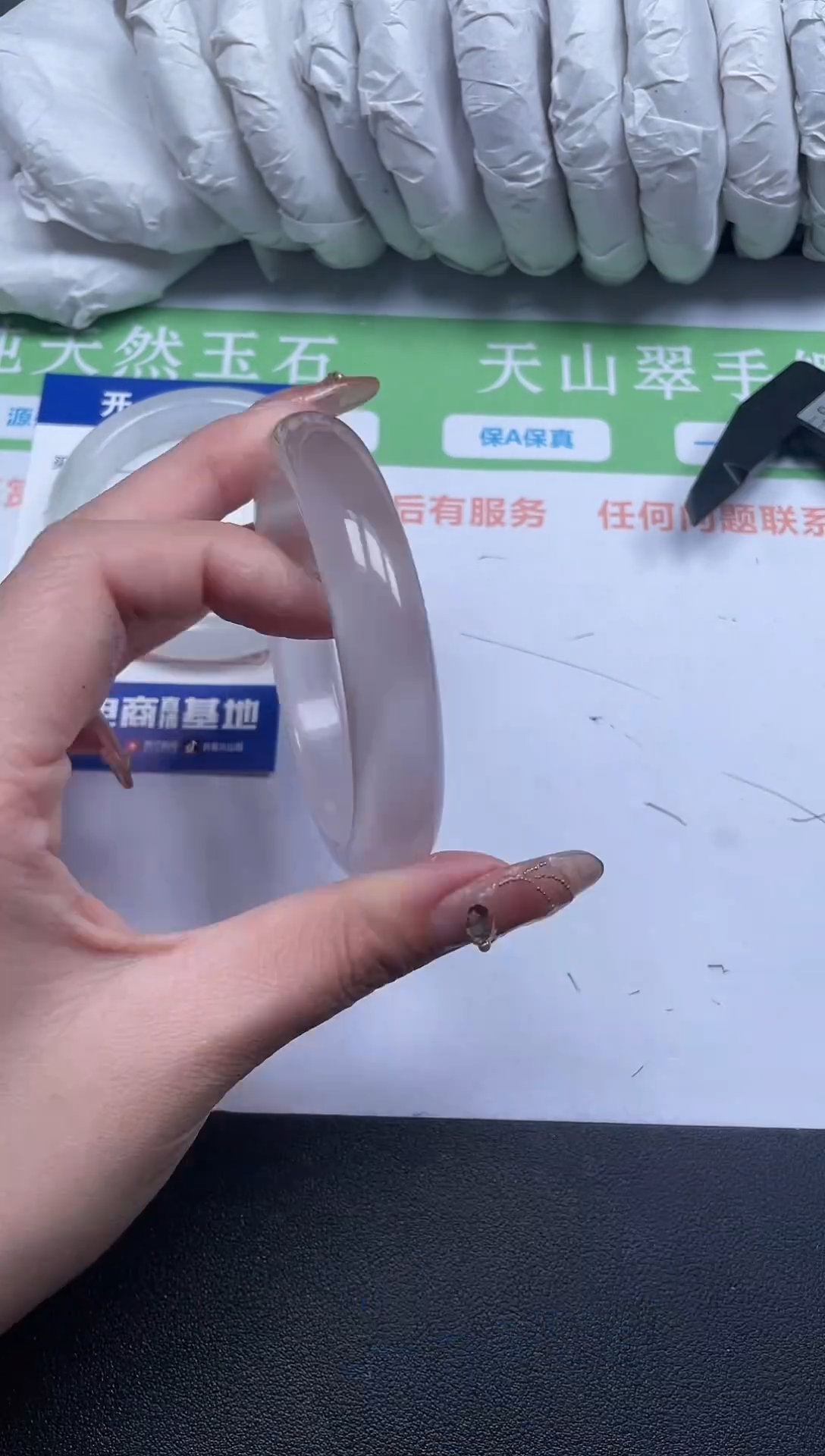 【闪购商品】石英质玉手镯未镶嵌203-58-8