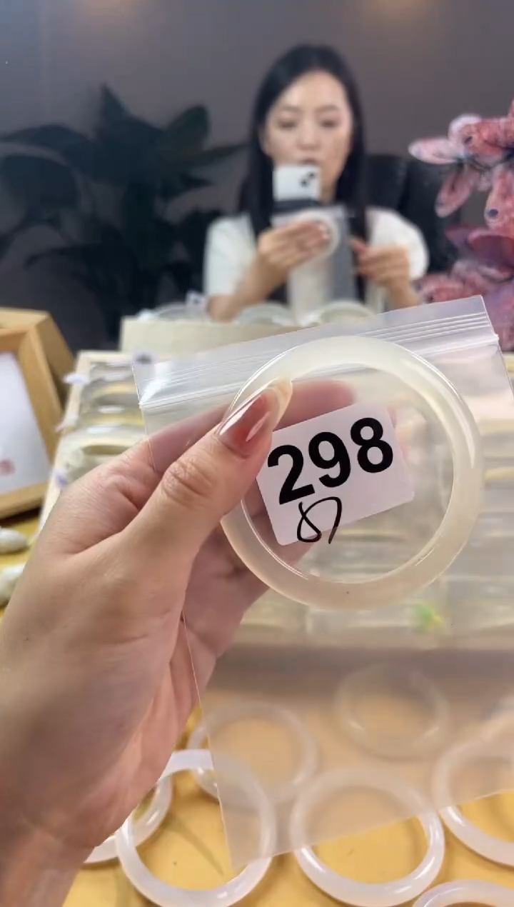 玛瑙/玉髓手镯未镶嵌298