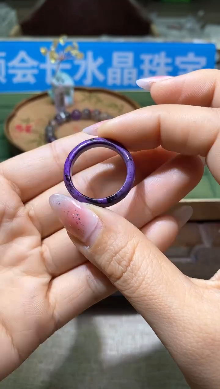 【闪购商品】苏纪石（舒俱来）戒指未镶嵌多样性发一件765