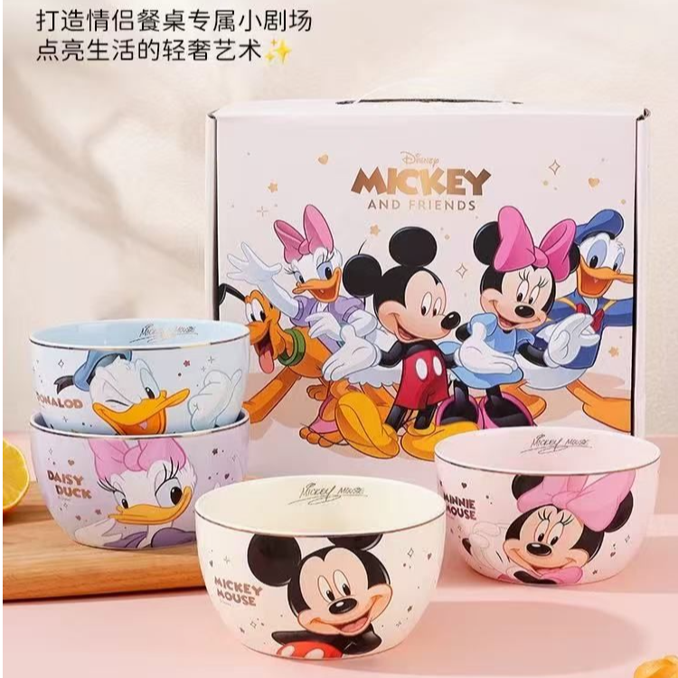 迪士尼正版陶瓷米饭碗儿童可爱高颜值高端情侣陶瓷餐具礼盒