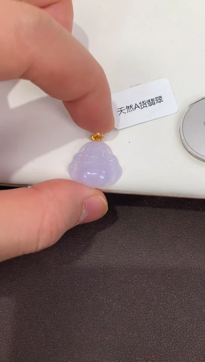 颈饰18K金镶嵌翡翠天然缅甸A货翡翠