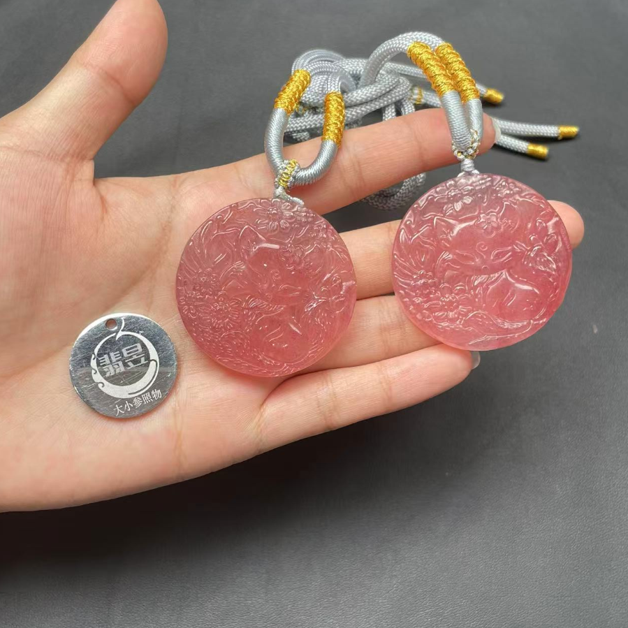 38347T07-3BH56-草莓晶吊坠绑绳-多样性发其一