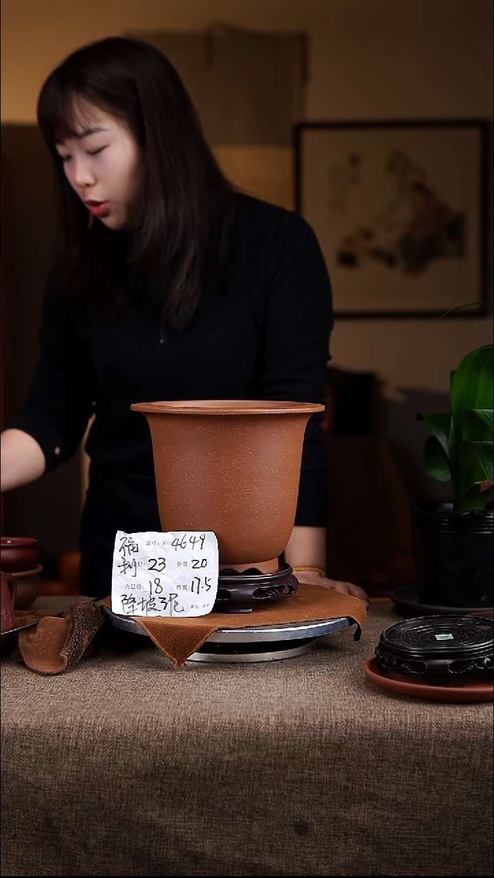 【闪购商品】紫砂花盆紫砂花盆4649