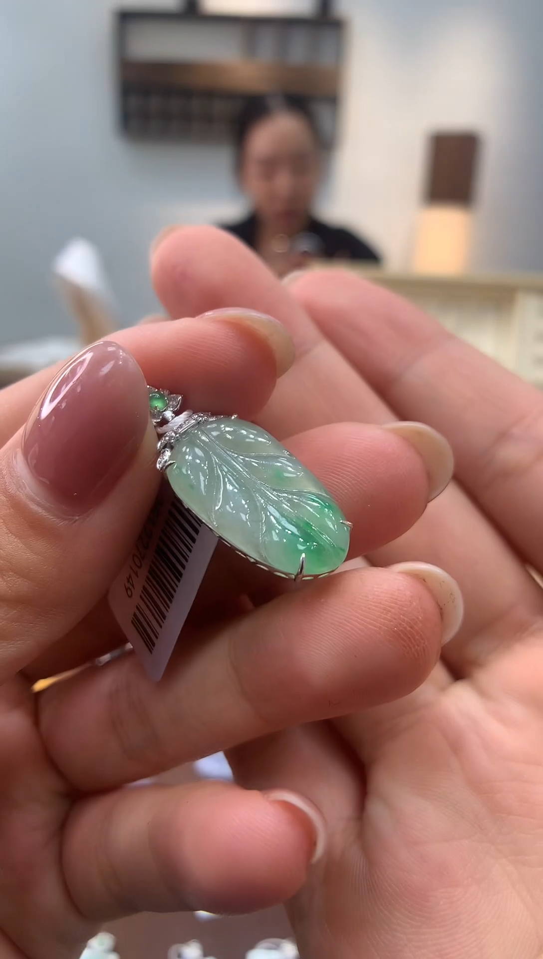 颈饰18K金镶嵌翡翠叶子