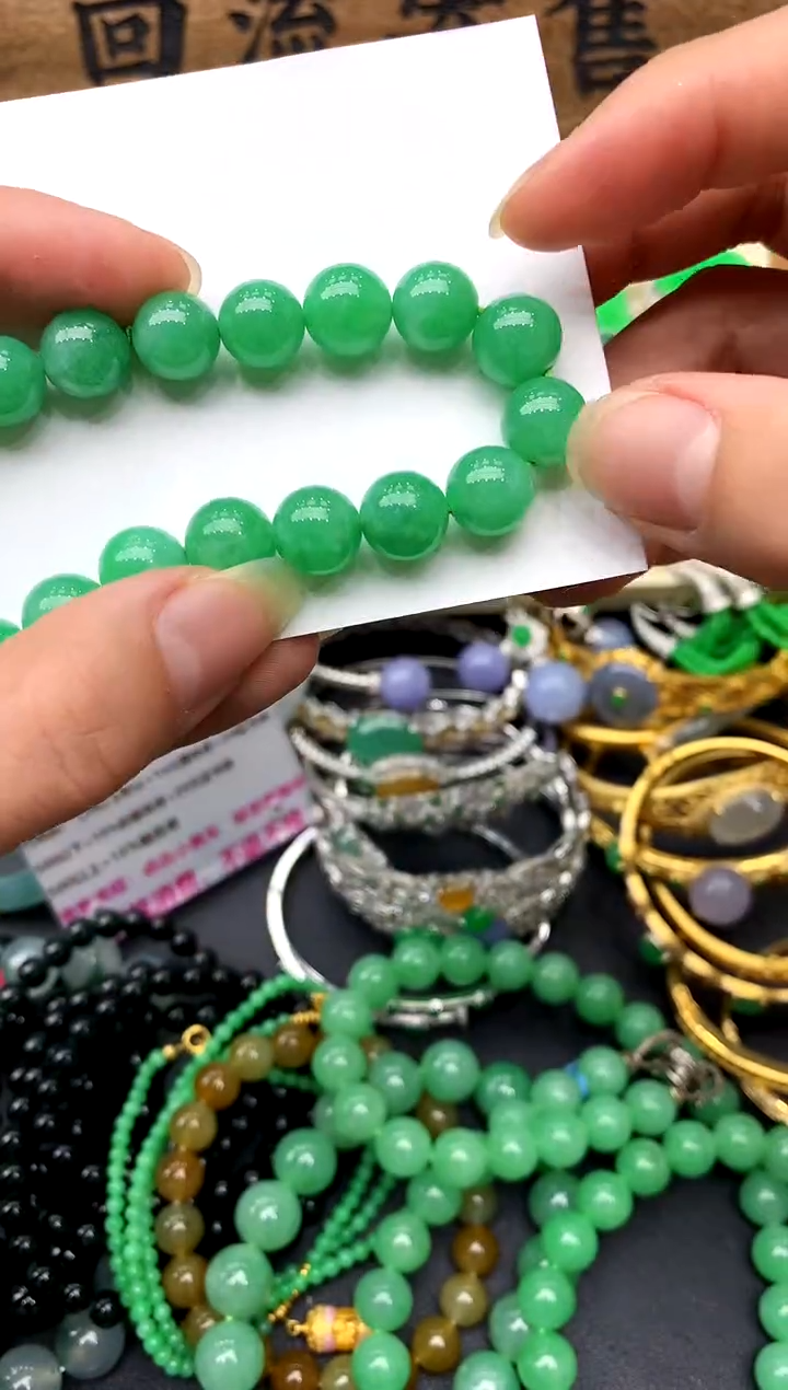 【闪购商品】翡翠手串未镶嵌546-中国好珍宝