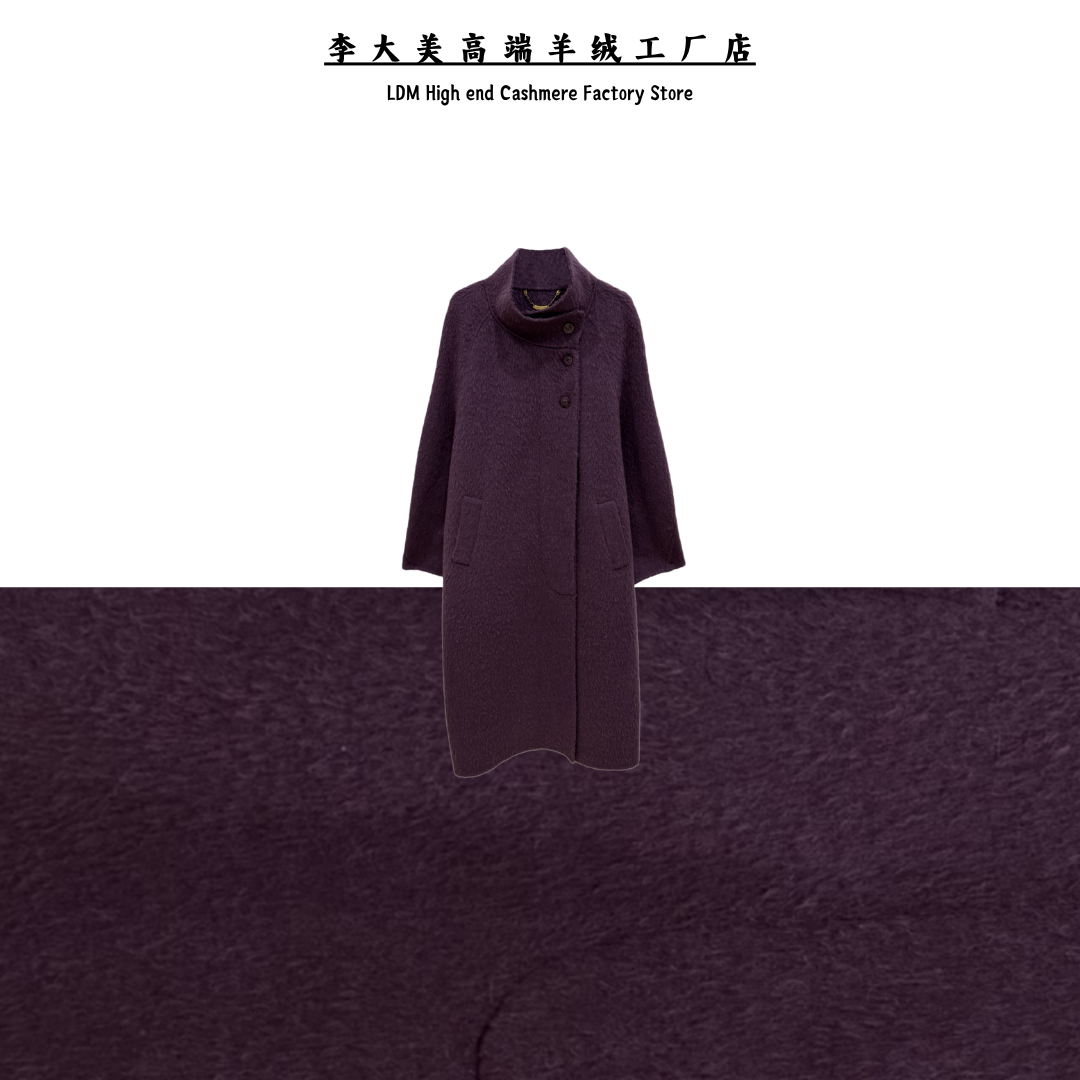 2505新款高端气质轻奢羊驼毛+绵羊毛大衣外套-9965