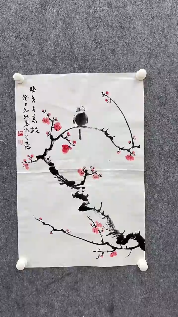 【闪购商品】国画国画国画国画5