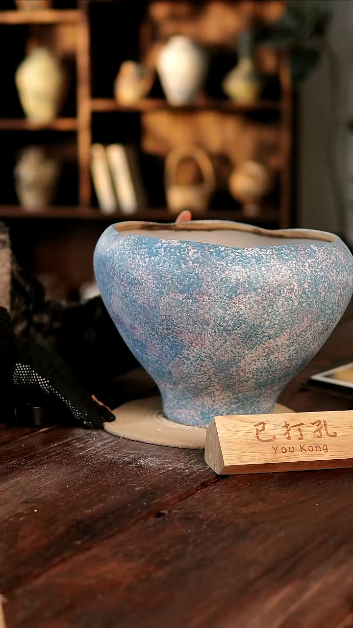 摆件30-118高24口26误差2已打孔