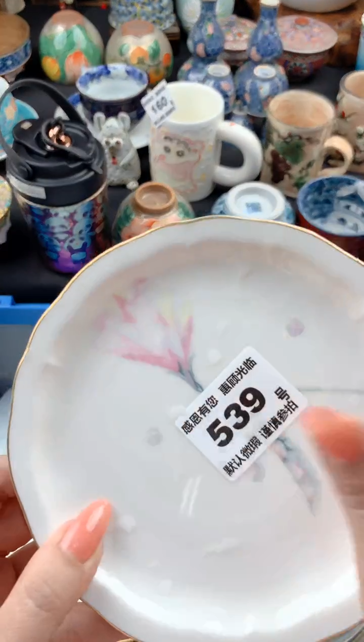 【闪购商品】瓷片5.39号九姑娘工艺品瓷器