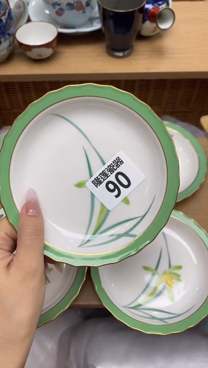 瓷片隆莲全球选好物精选