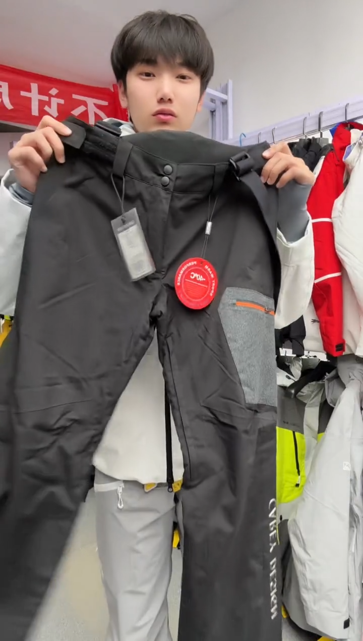 聚酯纤维f12  m码 背带裤 