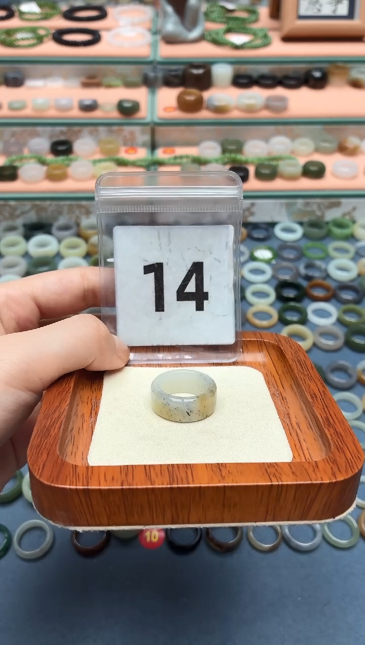 和田玉戒圈未镶嵌15号