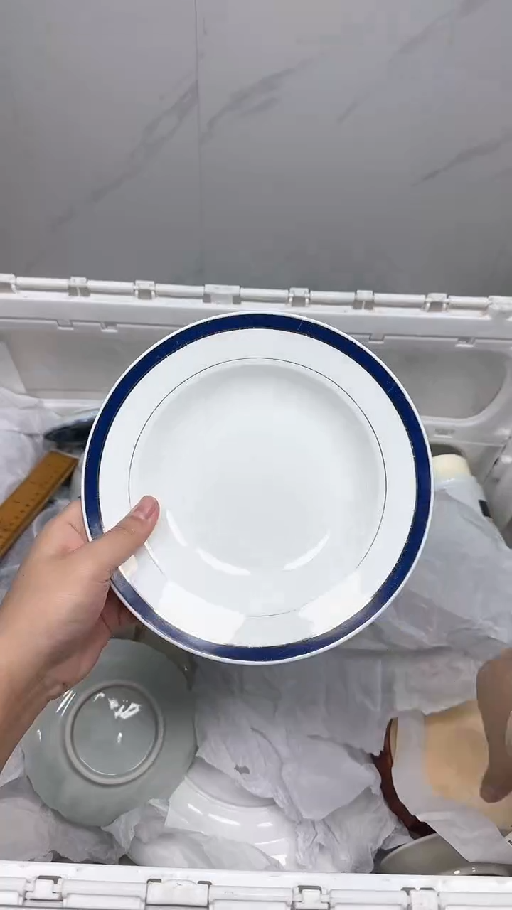 【闪购商品】089回流瓷器默认微瑕，18.8包邮