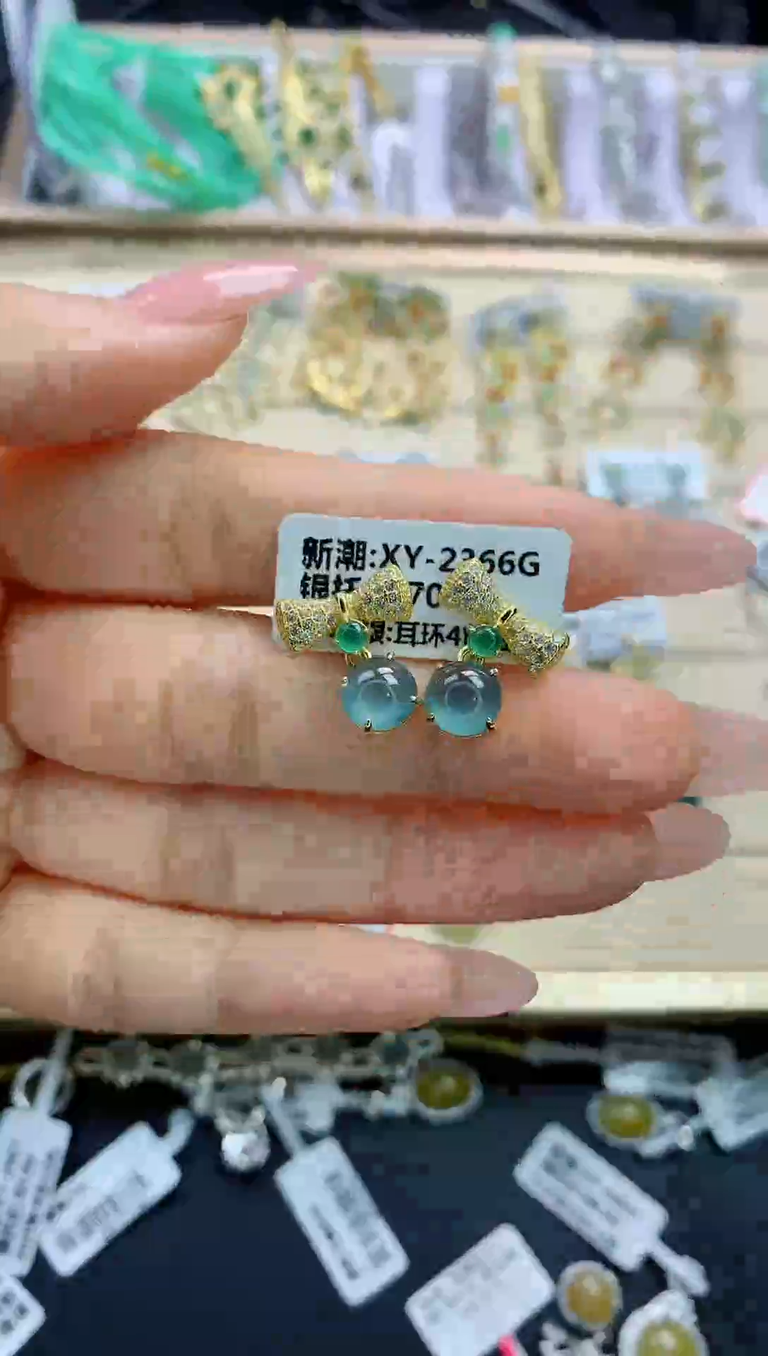 翡翠银S925镶嵌颈饰翡翠 银S925镶嵌 111