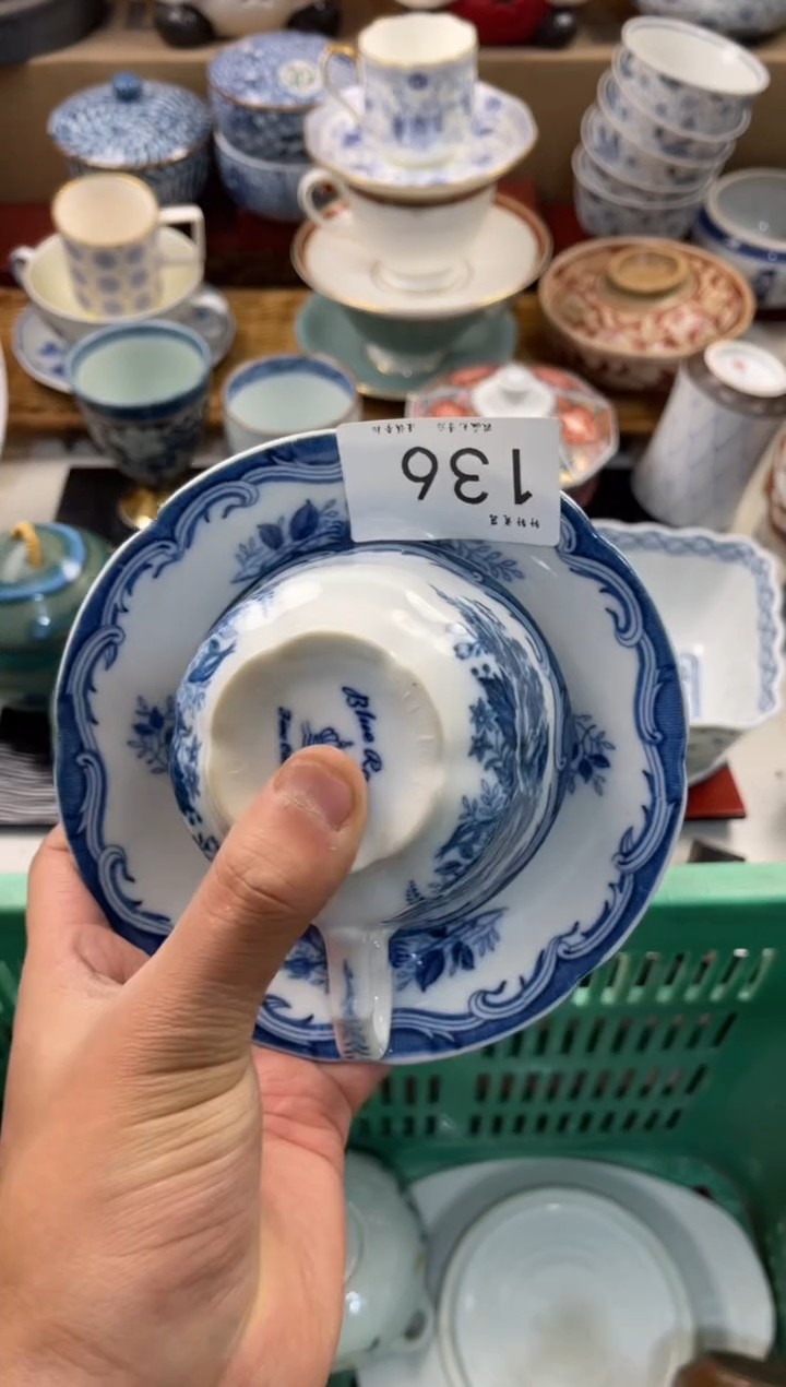 陶瓷用****7店铺名称 轩轩瓷器 闪购类型 定向 用户394260004