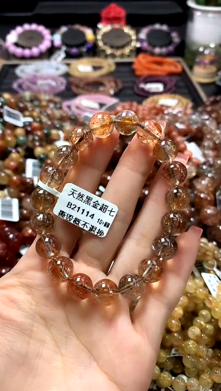 未镶嵌手链水晶10+