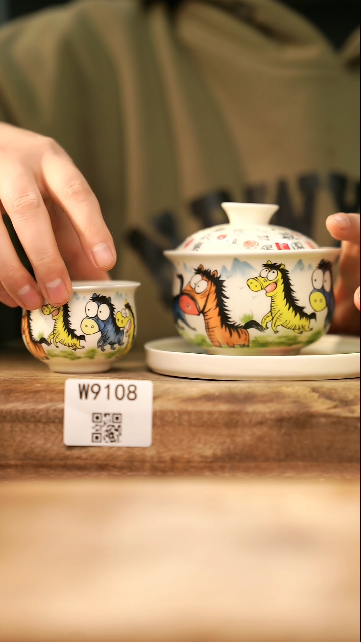 【经典福利】/ 套装@@W9108