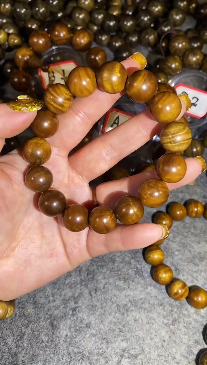 【闪购商品】金丝楠木雕【楠帝】小叶桢楠枯木老料水波1.5