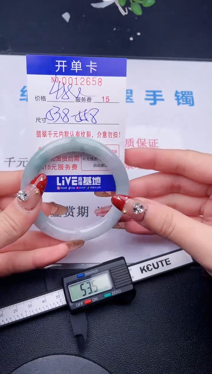 【闪购商品】拍哪个图片就是发哪个58