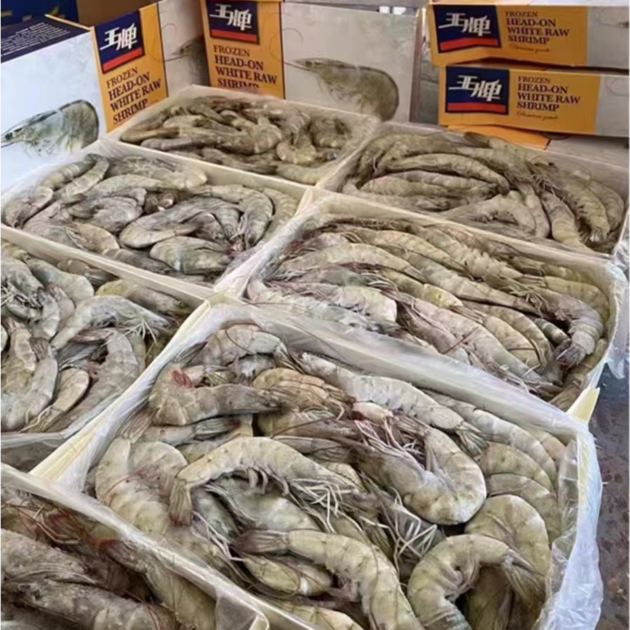 【明日达】王牌大虾 3040规格 每盒净重3斤