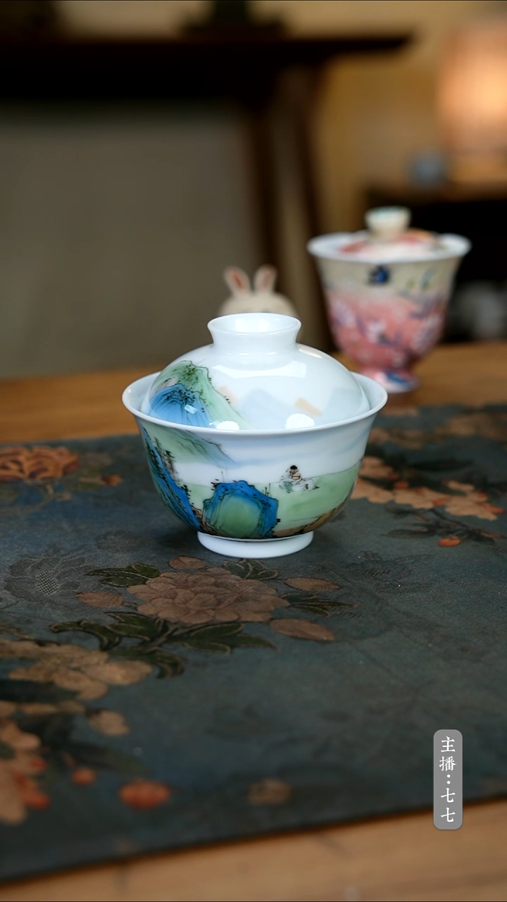 【闪购商品】其他零二二一-二六三