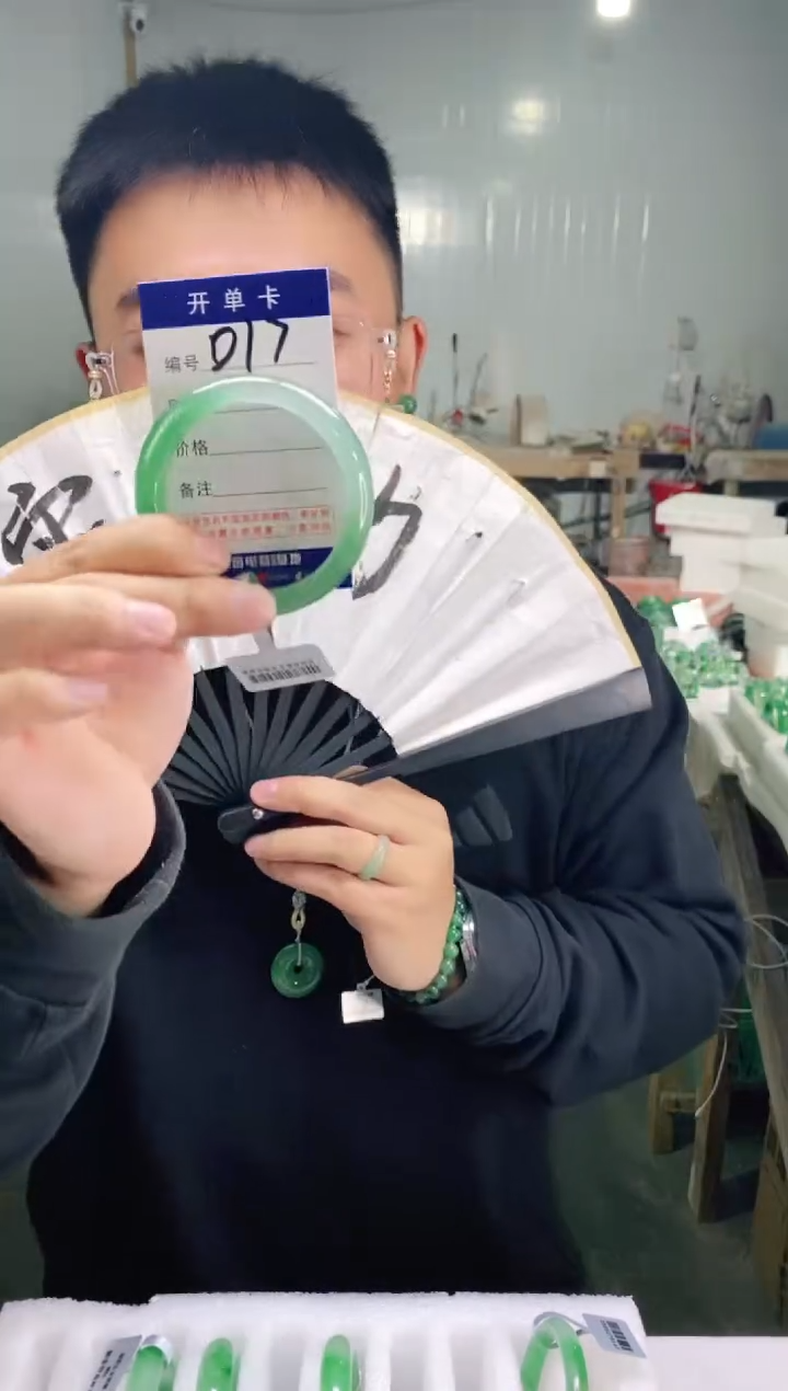 石英质玉手镯未镶嵌花羽遇非洲翠工厂-序号17