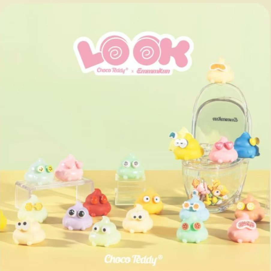 DGB眼碌碌正品萌粒盲盒