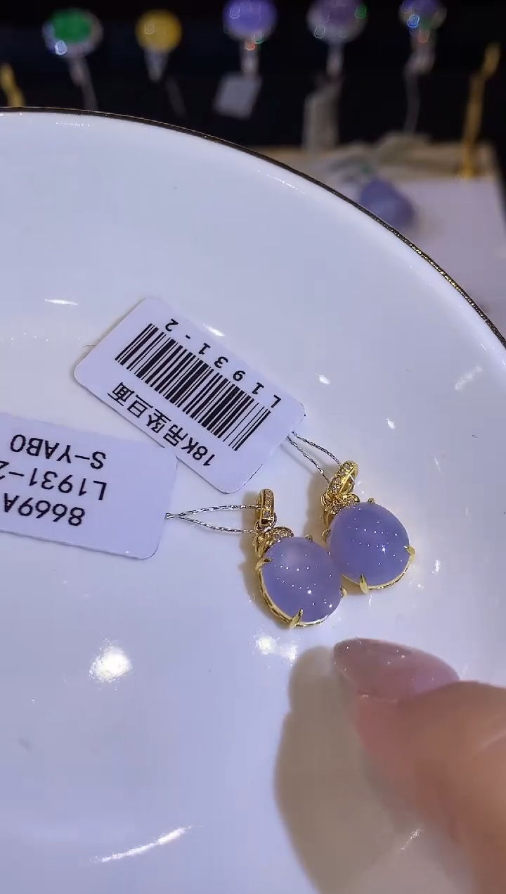 翡翠18K金镶嵌吊坠(不含链)L1931多样性发其一