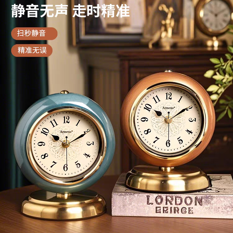 现代轻奢欧式复古精致静音陶瓷座钟客厅家用艺术桌面摆件实木台钟