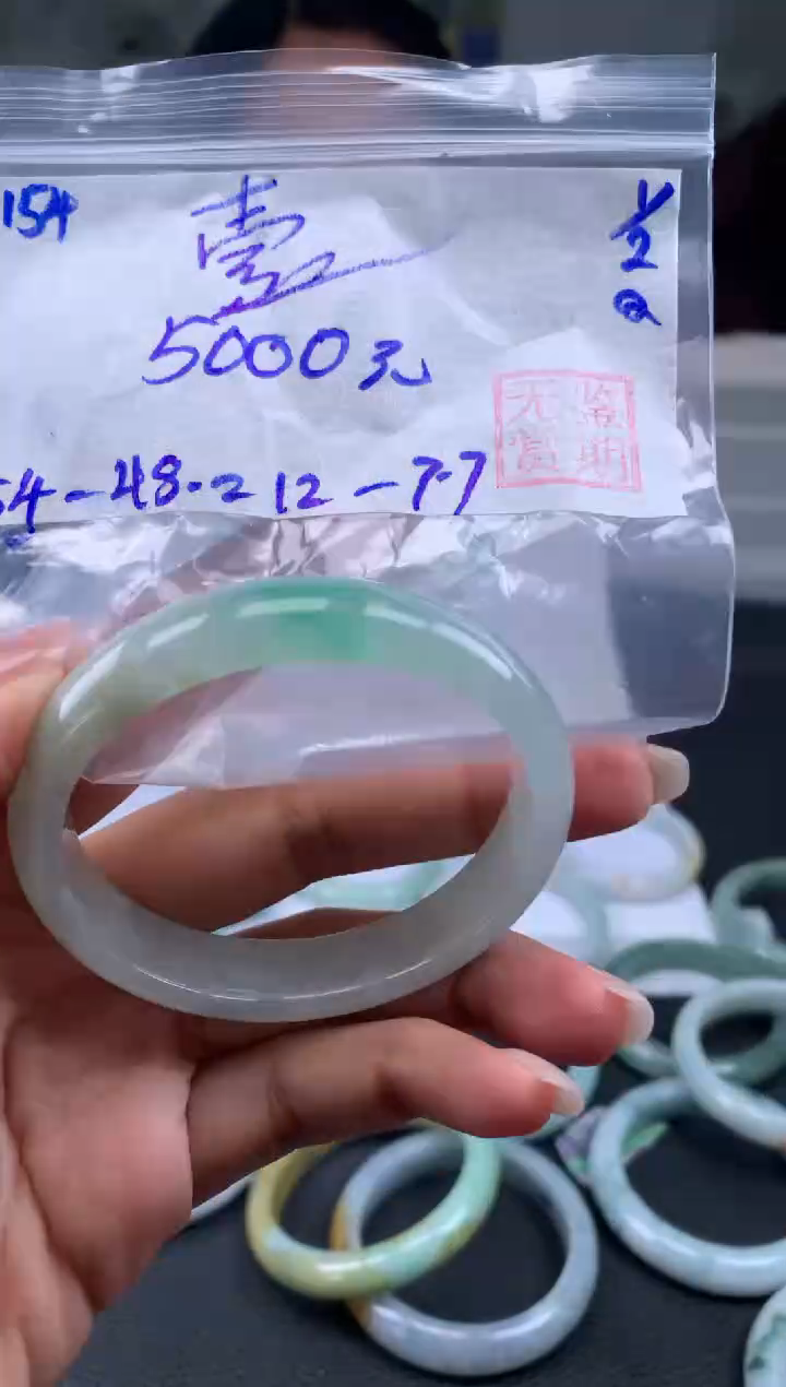 【闪购商品】翡翠手镯未镶嵌翡翠手镯 下单联系小耳机#
