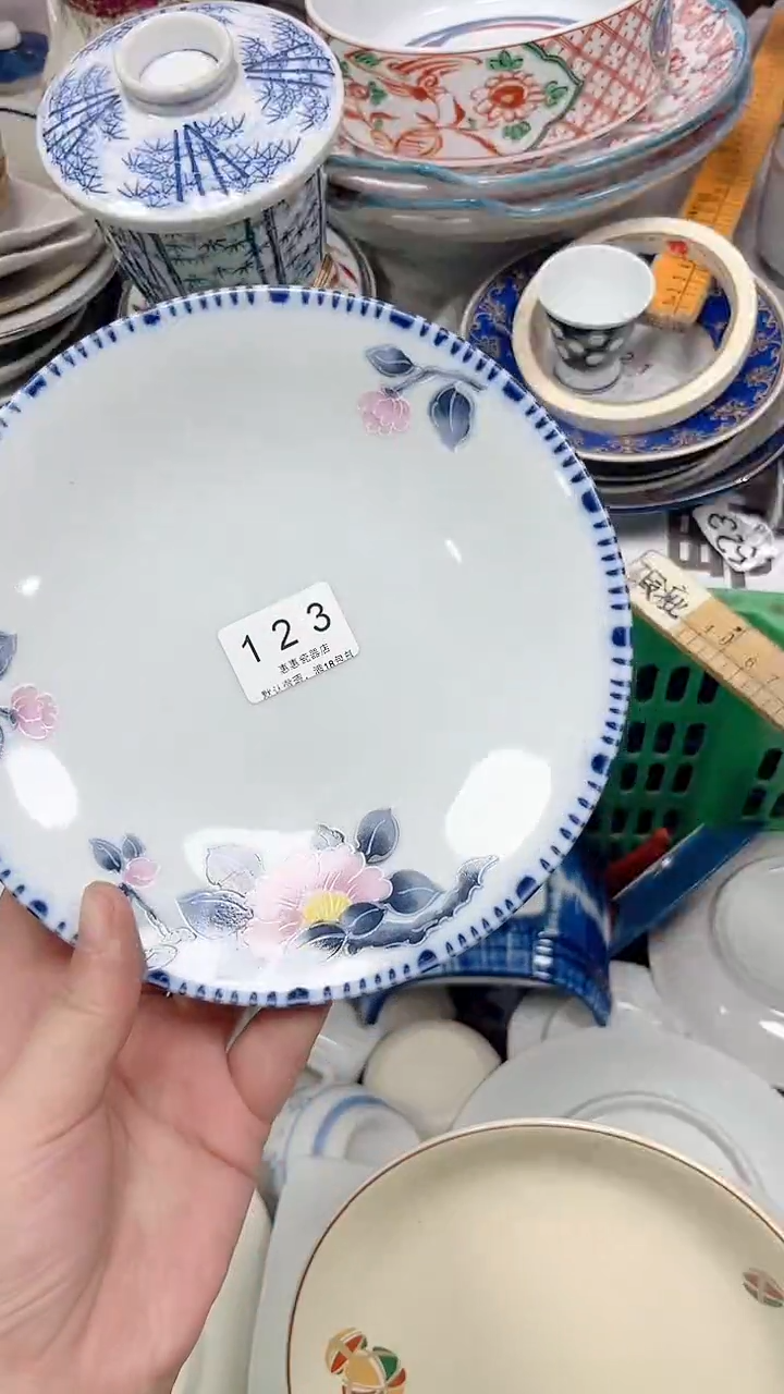 陈*钱123回流瓷器，默认微瑕