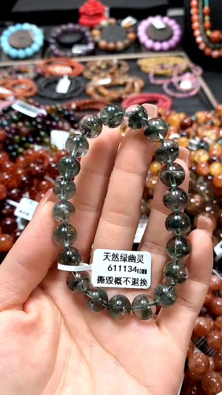 【闪购商品】水晶手串未镶嵌10******