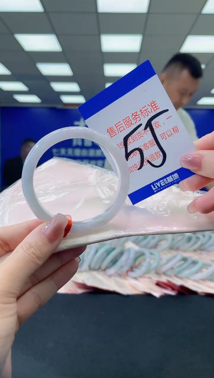 未镶嵌手镯翡翠AAAAAAAAAA