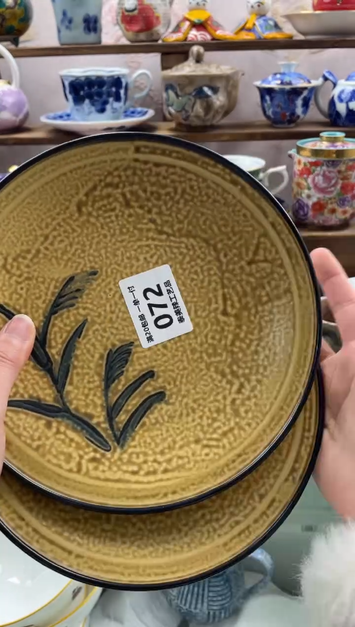 瓷片朋****儿满20包邮一单一付