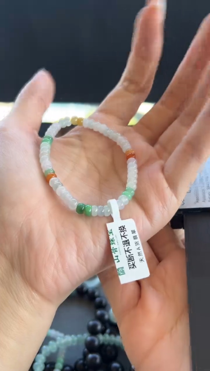 【闪购商品】翡翠手串未镶嵌621买断