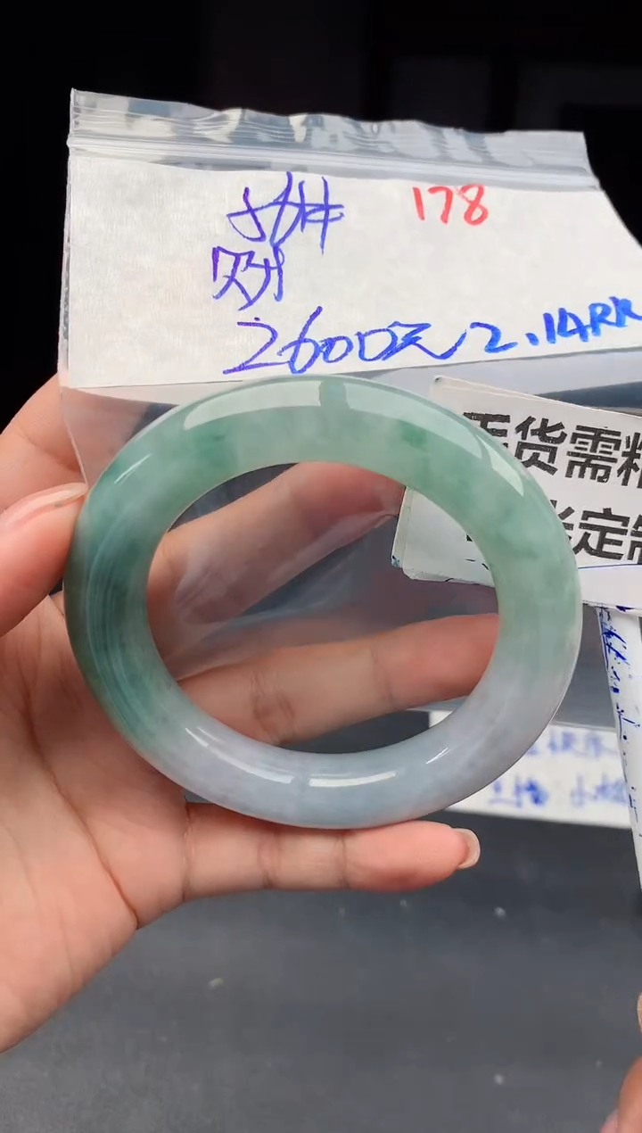 【闪购商品】定制翡翠未镶嵌178毛货需精细抛光多样性1件2600元