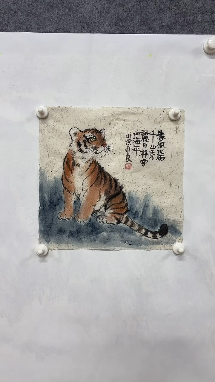 国画绘画绘画绘画