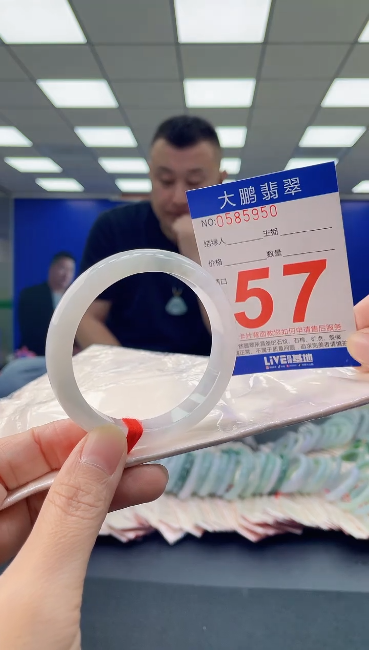 未镶嵌手镯翡翠AAAAAAAAAA