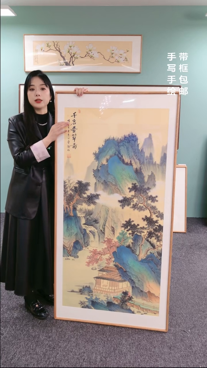 【闪购商品】国画千岩叠翠155*76曹勇强