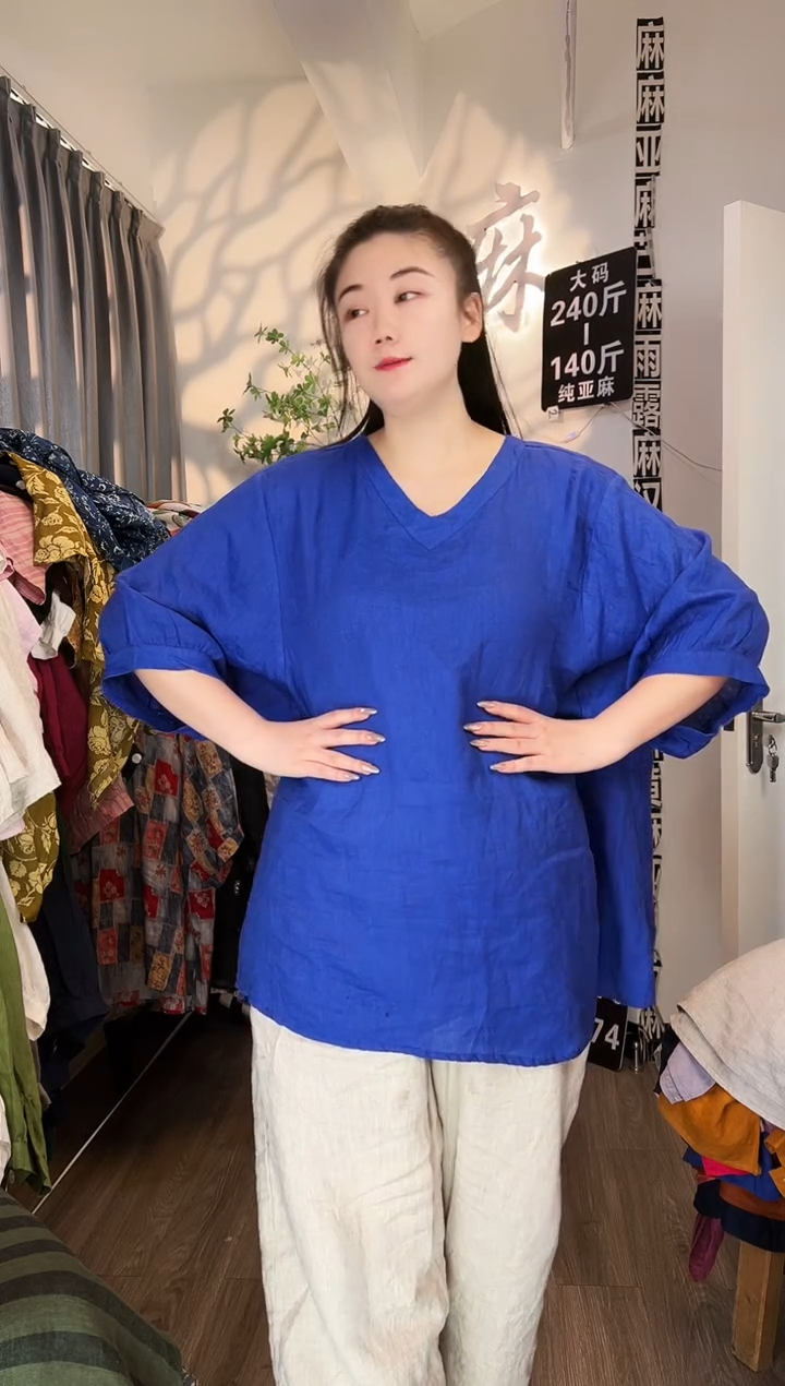 亚麻汉麻苎麻大码女装。