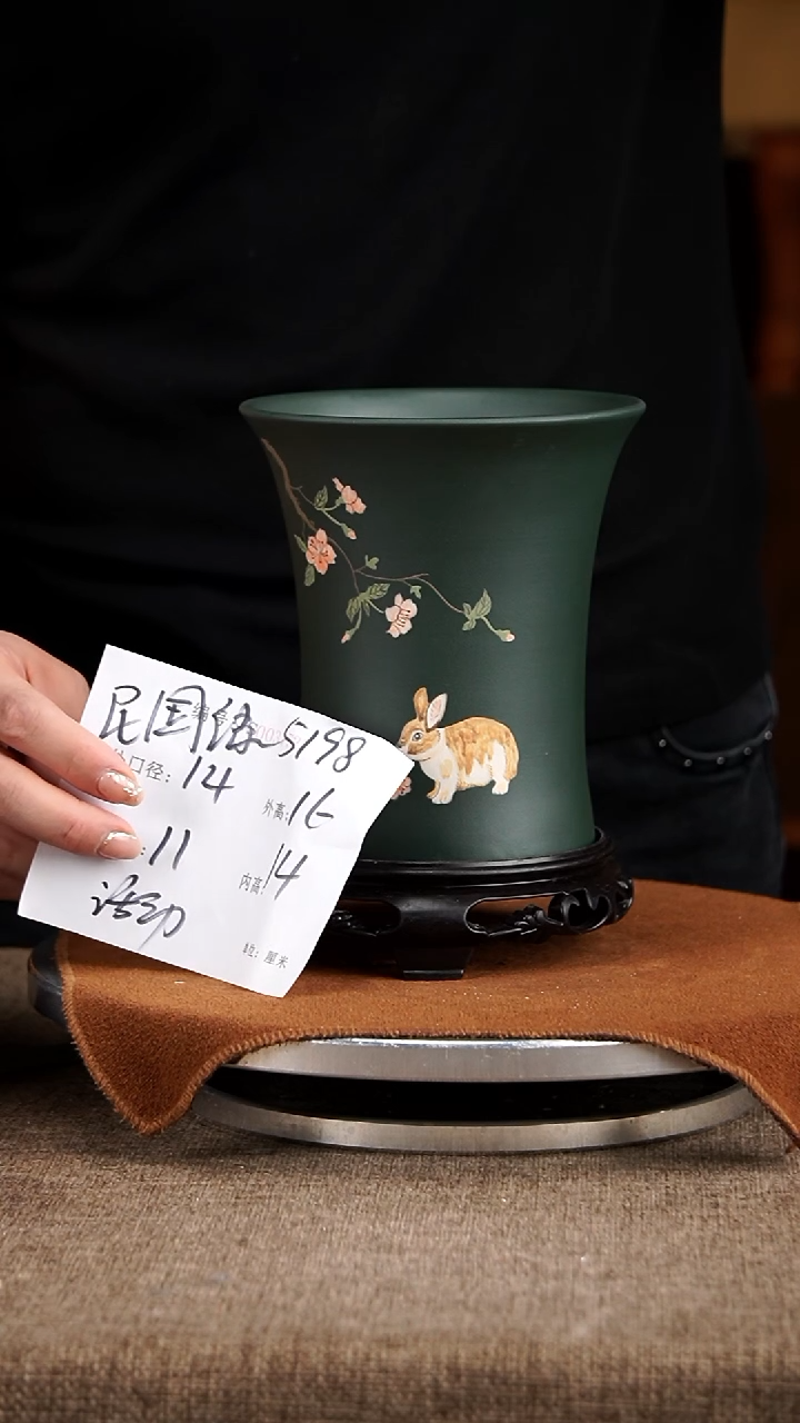 紫砂花盆紫砂花盆5198