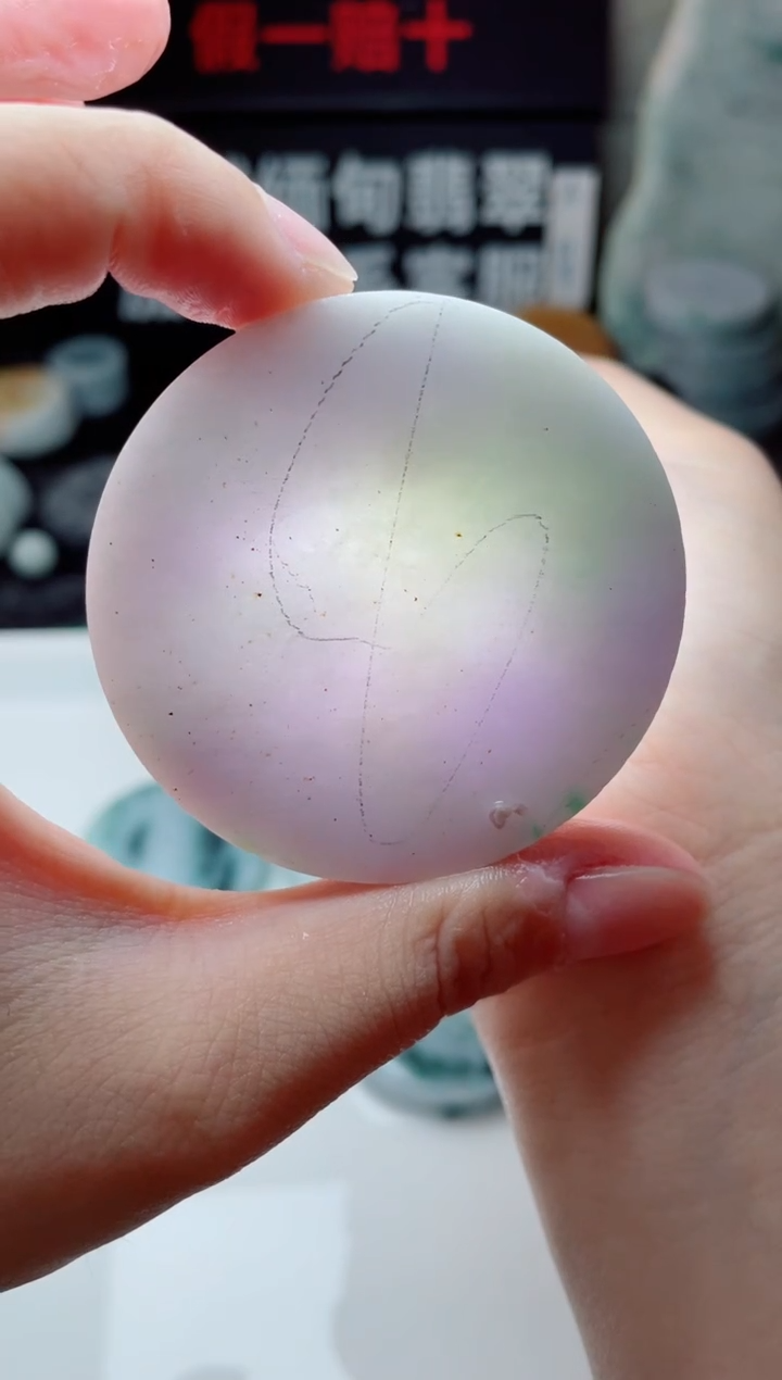 翡翠未镶嵌颈饰4444......