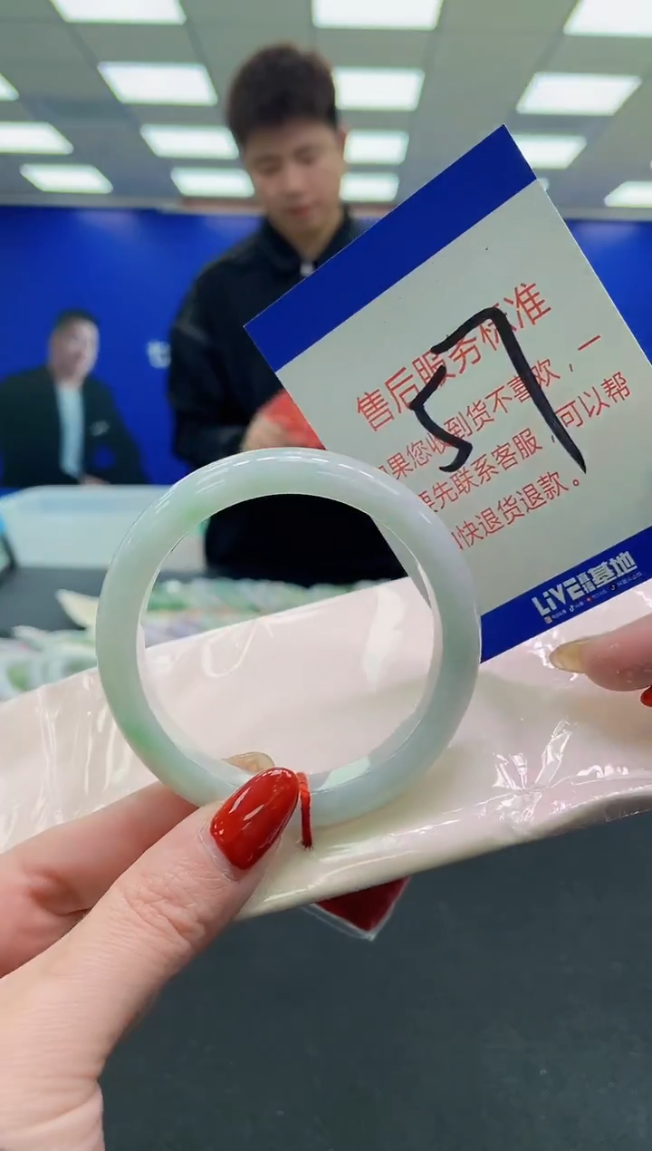 未镶嵌手镯翡翠AAAAAAAAAA