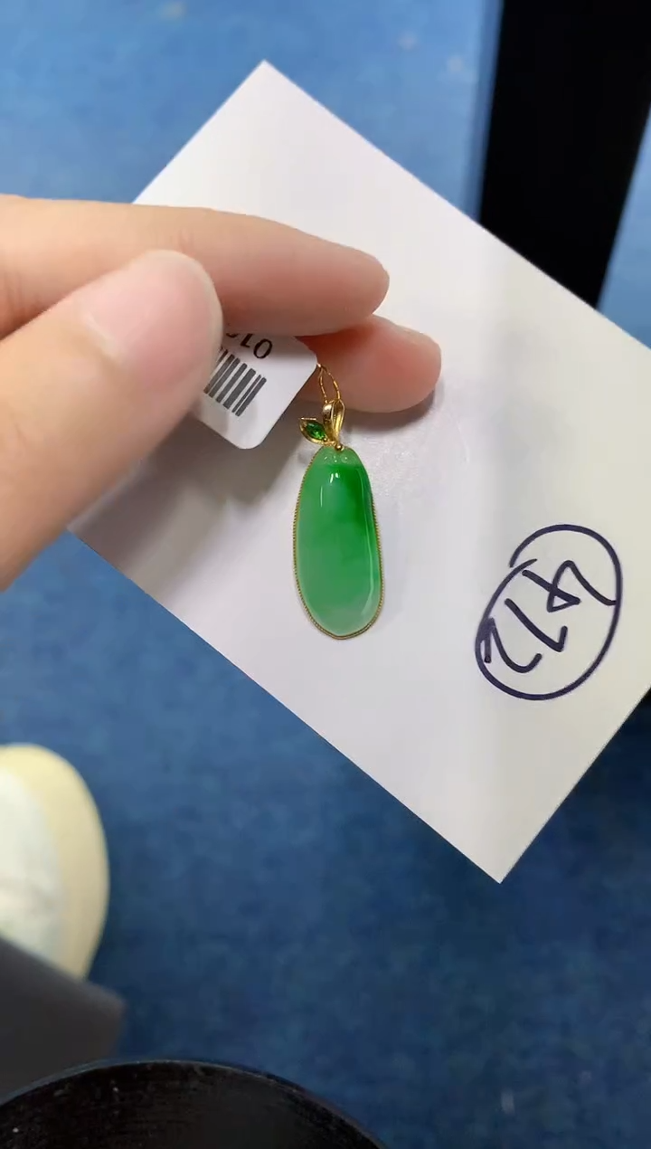 【闪购商品】翡翠颈饰18K金镶嵌000000000