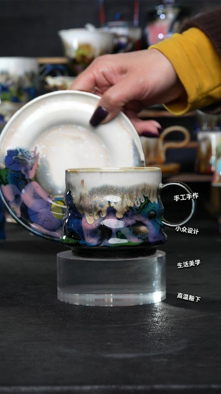 设计师款景德镇森涩手创陶瓷（食品级）594