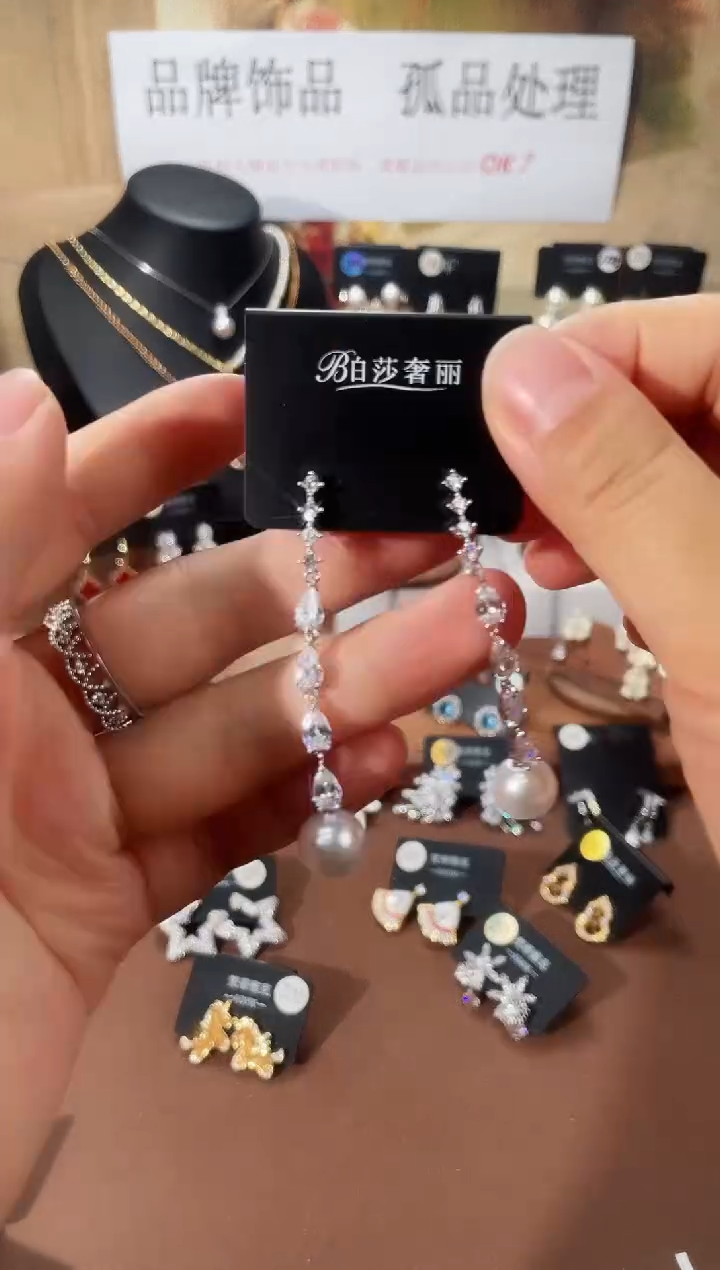 合金925银锆石柏2348