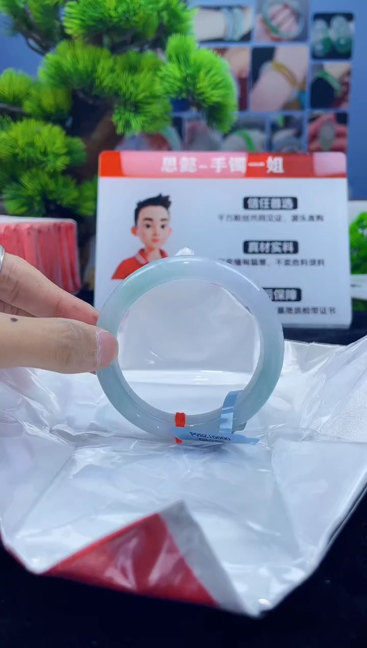 翡翠未镶嵌手镯手镯5
